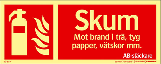 SKYLT 82-2567 250X100 MM
